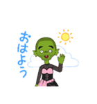 やんすでやんす。。。（個別スタンプ：5）