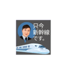 FA齋藤社長2022（個別スタンプ：22）