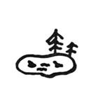 犬と鳥と湖（個別スタンプ：22）