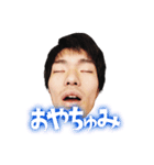 でーかきの変なスタンプ01（個別スタンプ：3）