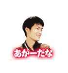でーかきの変なスタンプ01（個別スタンプ：4）