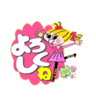 piyoちゃん1（個別スタンプ：23）