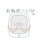 newフォンフォン君のLINEスタンプ（個別スタンプ：8）