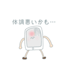 newフォンフォン君のLINEスタンプ（個別スタンプ：9）