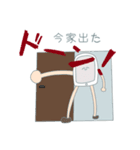 newフォンフォン君のLINEスタンプ（個別スタンプ：10）