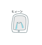 newフォンフォン君のLINEスタンプ（個別スタンプ：13）