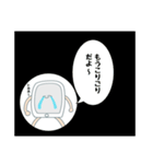 newフォンフォン君のLINEスタンプ（個別スタンプ：18）