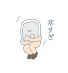 newフォンフォン君のLINEスタンプ（個別スタンプ：21）