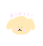 いろいろいきものたち（個別スタンプ：16）