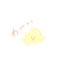 いろいろいきものたち（個別スタンプ：18）