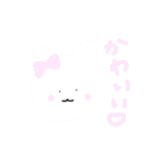 いろいろいきものたち（個別スタンプ：25）