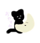 いろいろいきものたち（個別スタンプ：27）