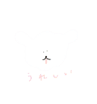 いろいろいきものたち（個別スタンプ：28）