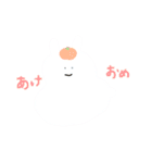 いろいろいきものたち（個別スタンプ：31）