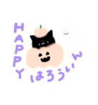 いろいろいきものたち（個別スタンプ：32）