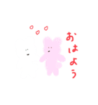 いろいろいきものたち（個別スタンプ：33）