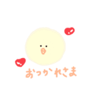 いろいろいきものたち（個別スタンプ：40）