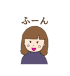 私のおもしろい妹（個別スタンプ：5）