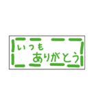 時間の連絡に便利なスタンプ（個別スタンプ：40）