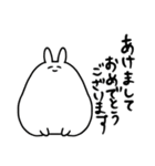 オタクの気持ちうさぎ NewYear2023（個別スタンプ：1）