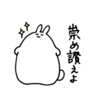 オタクの気持ちうさぎ NewYear2023（個別スタンプ：4）