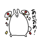 オタクの気持ちうさぎ NewYear2023（個別スタンプ：10）