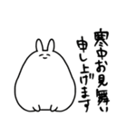 オタクの気持ちうさぎ NewYear2023（個別スタンプ：13）