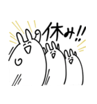 オタクの気持ちうさぎ NewYear2023（個別スタンプ：15）