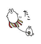 オタクの気持ちうさぎ NewYear2023（個別スタンプ：22）