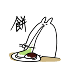 オタクの気持ちうさぎ NewYear2023（個別スタンプ：24）