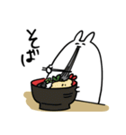 オタクの気持ちうさぎ NewYear2023（個別スタンプ：26）