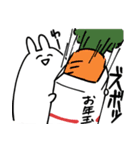 オタクの気持ちうさぎ NewYear2023（個別スタンプ：28）