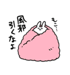 オタクの気持ちうさぎ NewYear2023（個別スタンプ：33）