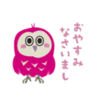 ふしぎな森のなかまたち（個別スタンプ：2）