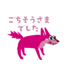 ふしぎな森のなかまたち（個別スタンプ：4）