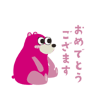 ふしぎな森のなかまたち（個別スタンプ：6）