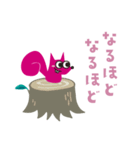 ふしぎな森のなかまたち（個別スタンプ：9）