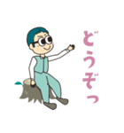 ふしぎな森のなかまたち（個別スタンプ：14）