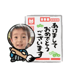 Ryuchan！（個別スタンプ：1）
