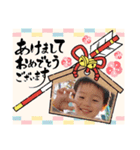 Ryuchan！（個別スタンプ：3）