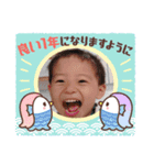 Ryuchan！（個別スタンプ：4）
