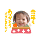 Ryuchan！（個別スタンプ：5）