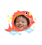 Ryuchan！（個別スタンプ：6）