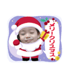 Ryuchan！（個別スタンプ：8）