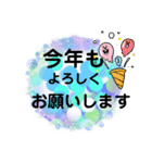 毎日使えます日常会話です（個別スタンプ：32）