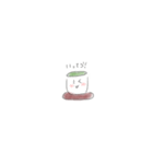 雑なおーいさん（個別スタンプ：8）