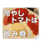 【デブ活】中華料理は飲み物。（個別スタンプ：16）