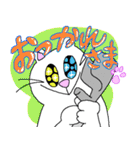 相棒と一緒（個別スタンプ：10）