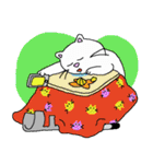 相棒と一緒（個別スタンプ：17）