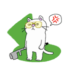 相棒と一緒（個別スタンプ：27）